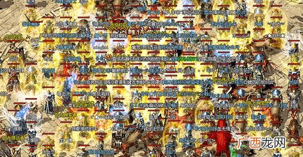 真正无限内购破解游戏 三国创业传