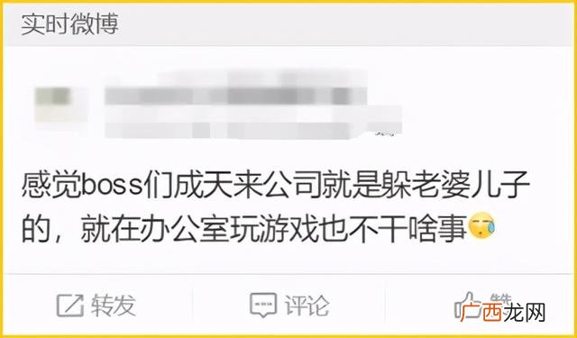真正无限内购破解游戏 三国创业传