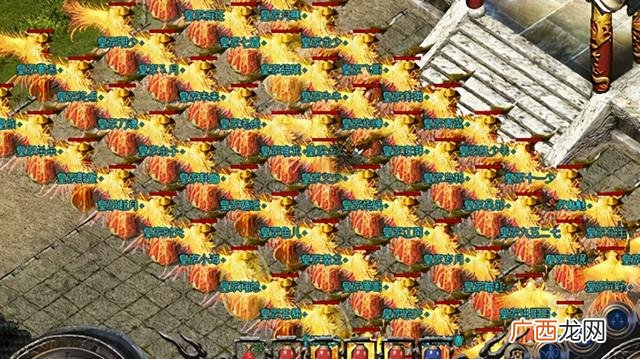 真正无限内购破解游戏 三国创业传