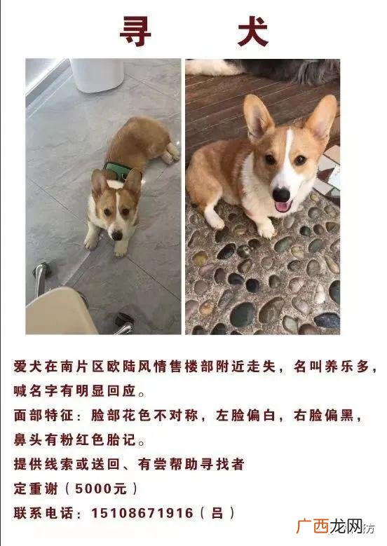 求租厂房400平方左右,58同城租小厂房