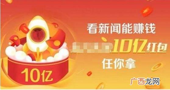 手机阅读项目还能做吗 自动阅读项目可以做吗