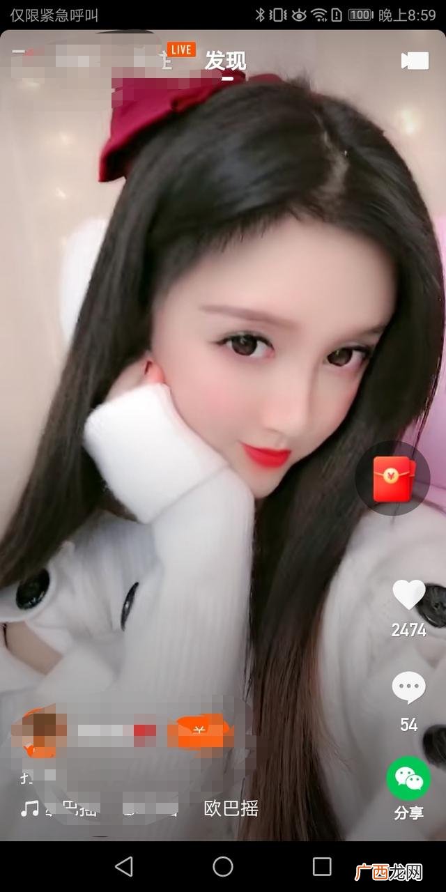 看视频赚零花钱的软件有哪些,看视频赚钱的app