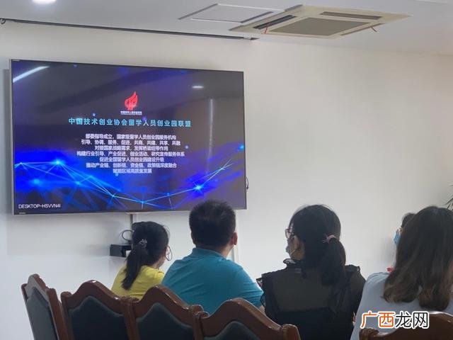 创新创业教师指导记录,创业人员培训活动记录