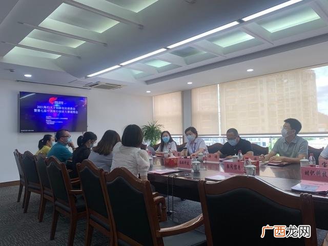 创新创业教师指导记录,创业人员培训活动记录