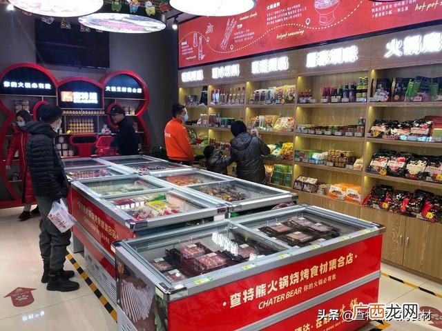 成都餐饮十大加盟连锁 投资餐饮加盟开店