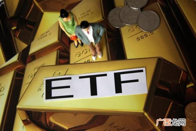 易方达创业板etf 华安创业板50etf手续费