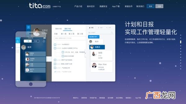 工程项目管理的核心内容,价值工程中的价值是指什么