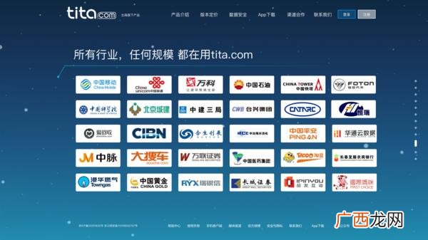 工程项目管理的核心内容,价值工程中的价值是指什么