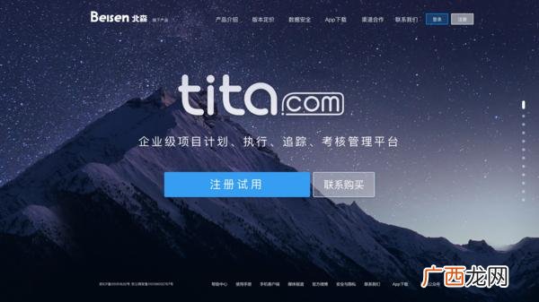 工程项目管理的核心内容,价值工程中的价值是指什么