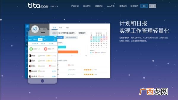 工程项目管理的核心内容,价值工程中的价值是指什么