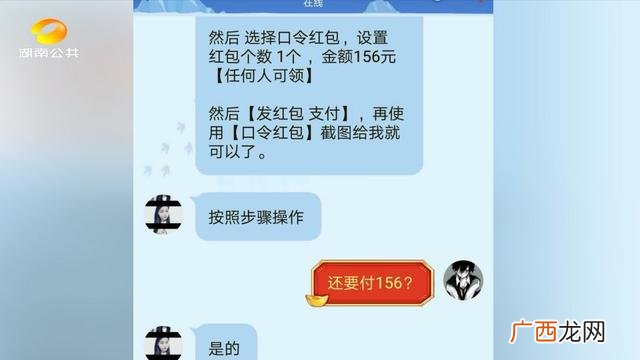 手机看什么广告一天能赚20,一台手机一天赚20