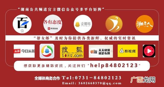 手机看什么广告一天能赚20,一台手机一天赚20
