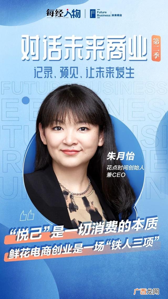 在家加工赚钱 社交电商轻创业