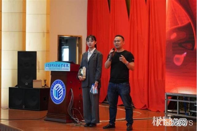 天软是哪个大学 天软创业学院怎么样