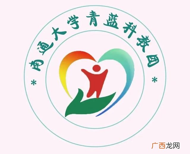 大学生创新创业团队介绍 大学创业团队介绍范文