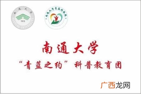 大学生创新创业团队介绍 大学创业团队介绍范文