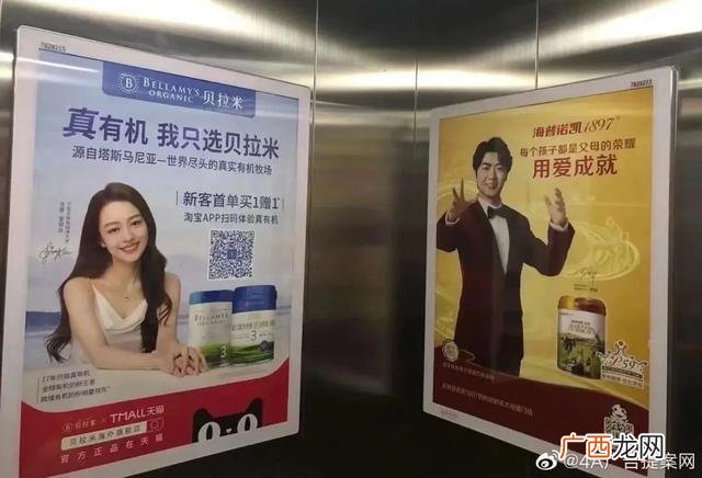 与儿童有关的社区项目 婴儿创业项目名称