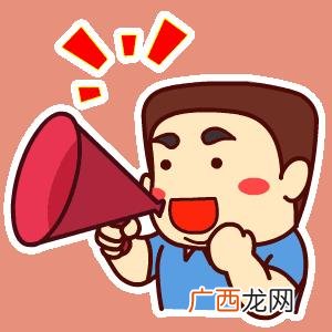 大学生创业园免费吗 创业园图片