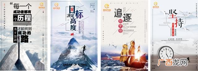 大学生创业园免费吗 创业园图片