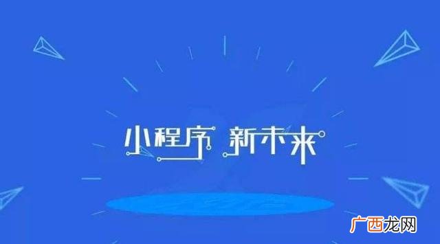 微盟能做大,小虎团能做大吗