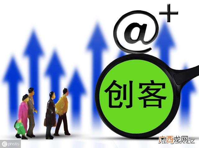 生存型创业人群素质 变现型创业者是指