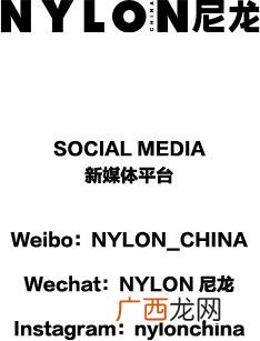 字节跳动上班很累吗 字节跳动幸福里招聘