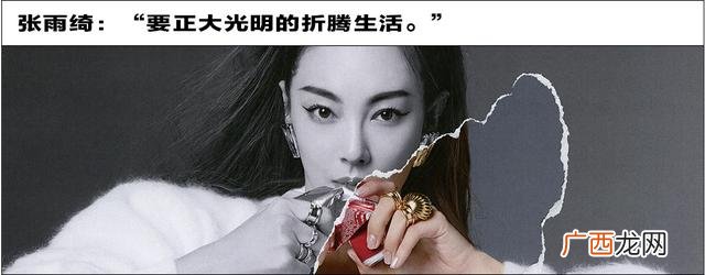 字节跳动上班很累吗 字节跳动幸福里招聘
