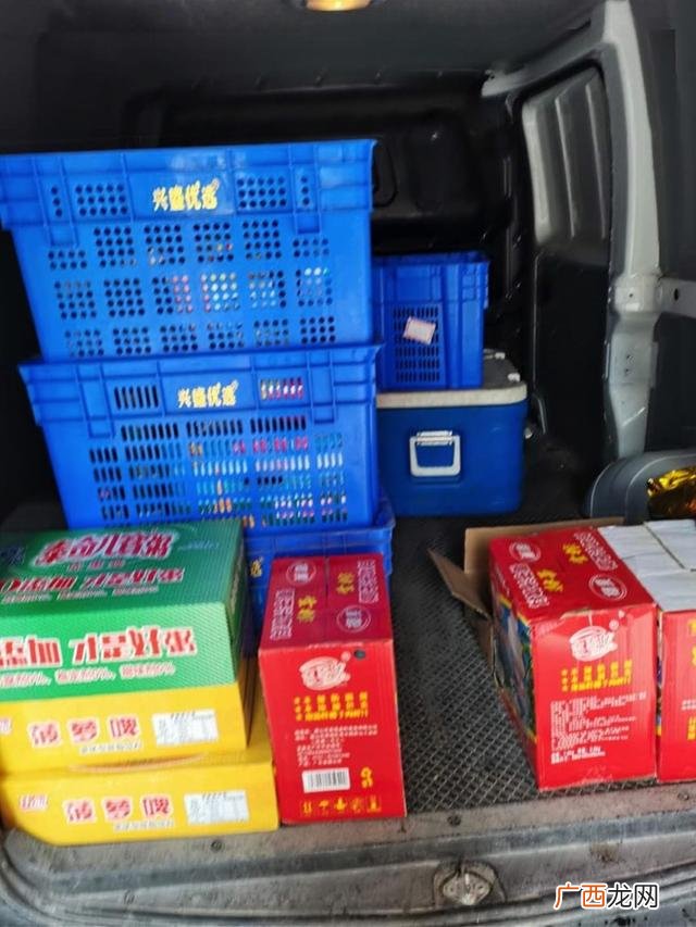 日用品清单明细表,什么是日用百货类商品