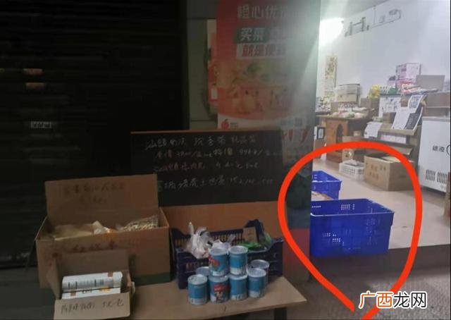 日用品清单明细表,什么是日用百货类商品