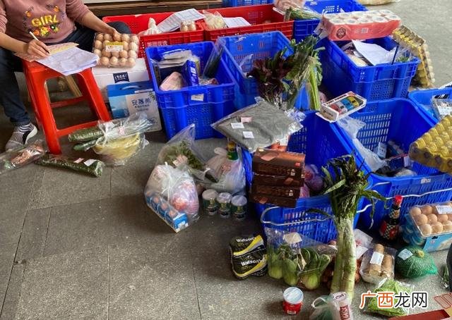 日用品清单明细表,什么是日用百货类商品