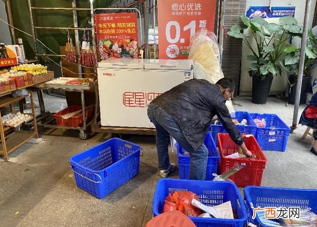 日用品清单明细表,什么是日用百货类商品