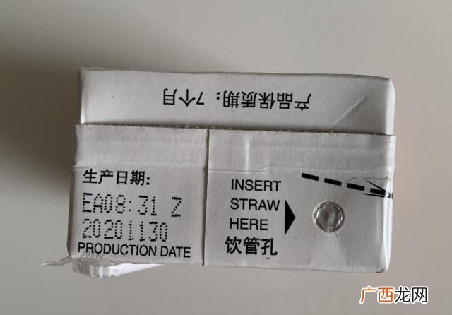 日用品清单明细表,什么是日用百货类商品