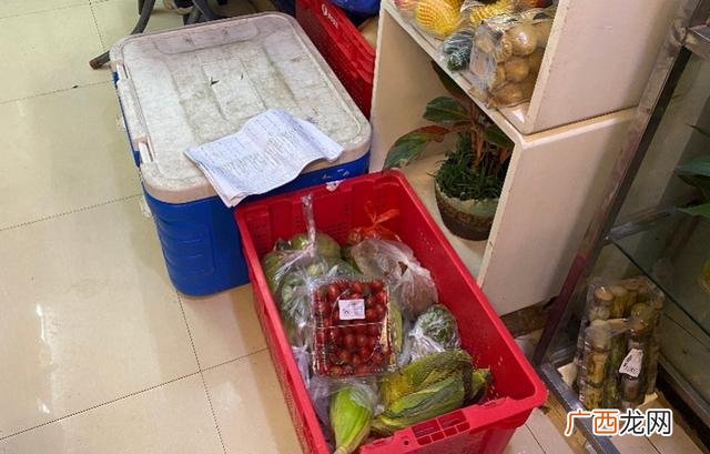 日用品清单明细表,什么是日用百货类商品