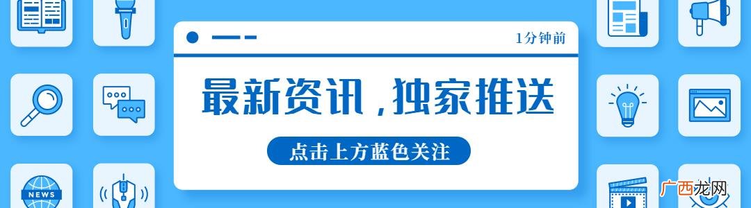 山东大学强基计划招生人数,山东大学强基计划
