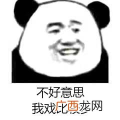 我的手机时间快了一天,怎么用手机一天赚200