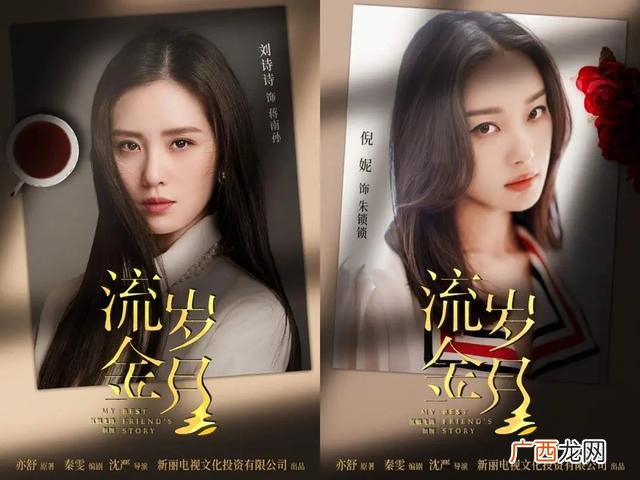 2020年励志创业电视剧,创业青年电视剧