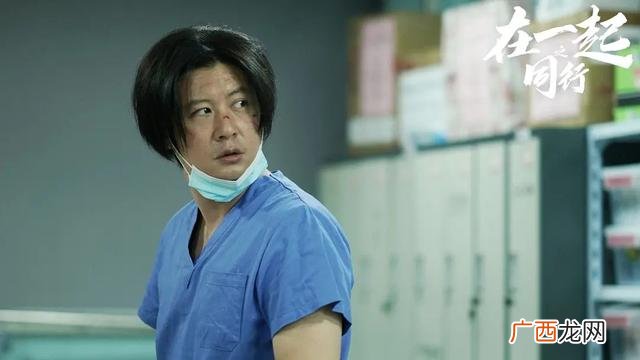 2020年励志创业电视剧,创业青年电视剧