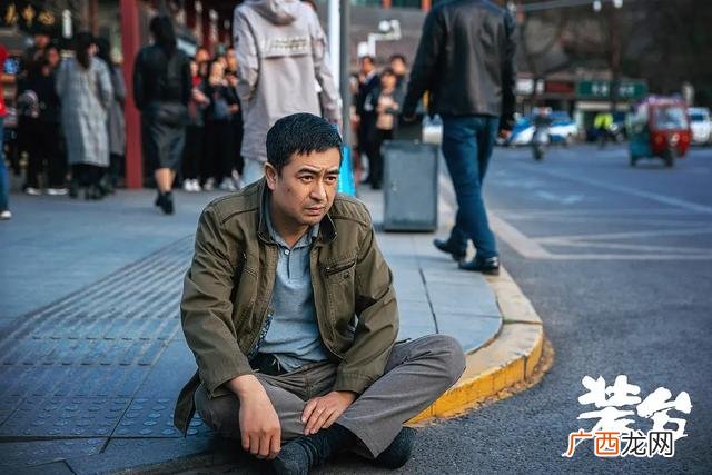 2020年励志创业电视剧,创业青年电视剧