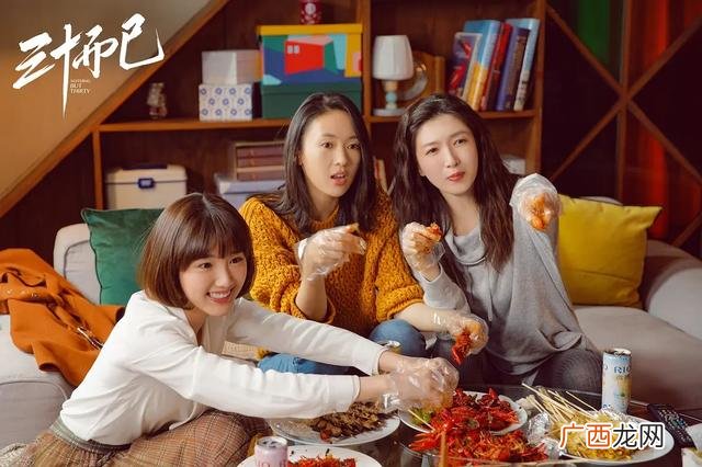 2020年励志创业电视剧,创业青年电视剧