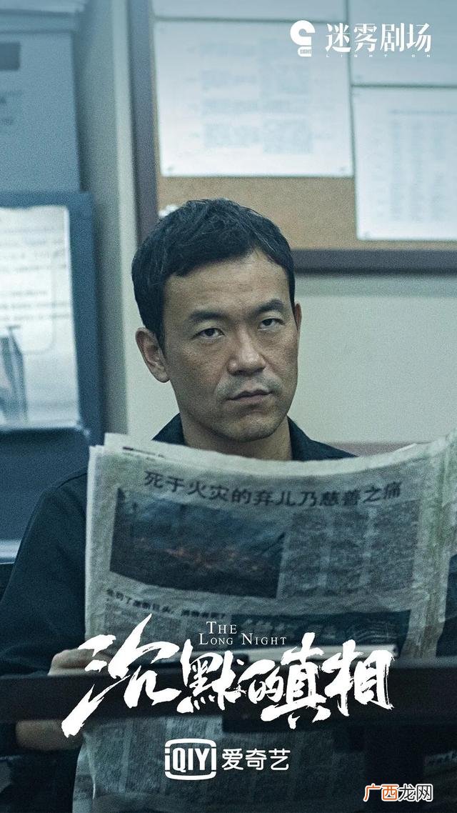 2020年励志创业电视剧,创业青年电视剧