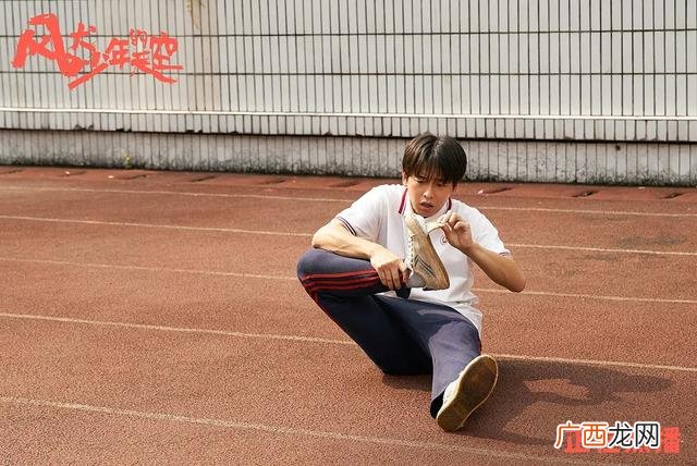 2020年励志创业电视剧,创业青年电视剧