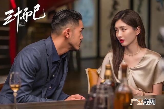 2020年励志创业电视剧,创业青年电视剧