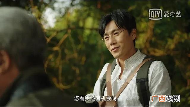 2020年励志创业电视剧,创业青年电视剧