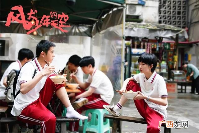 2020年励志创业电视剧,创业青年电视剧