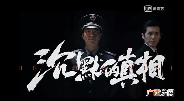 2020年励志创业电视剧,创业青年电视剧