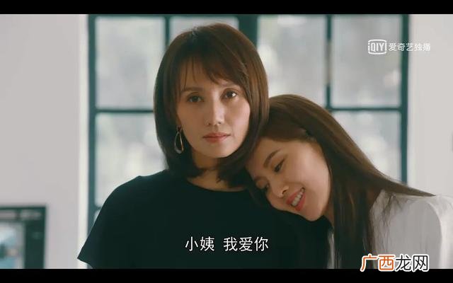 2020年励志创业电视剧,创业青年电视剧