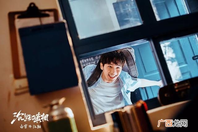 2020年励志创业电视剧,创业青年电视剧