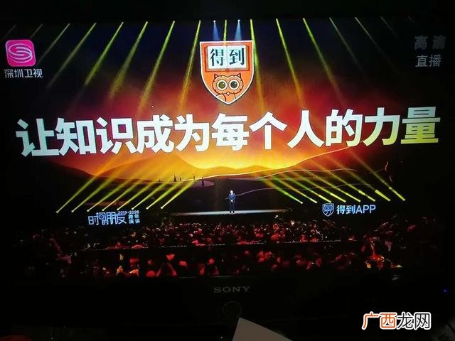 聊创业厉害的节目,春哥聊创业