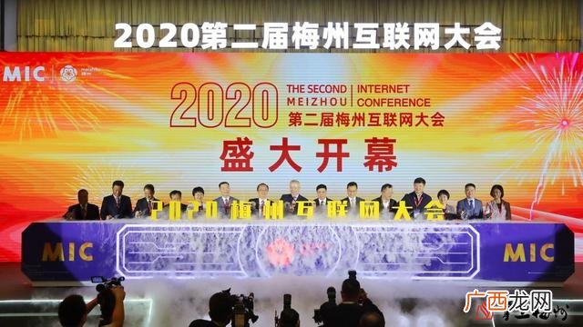 梅州市2021限上企业补贴政策,梅州创业补贴