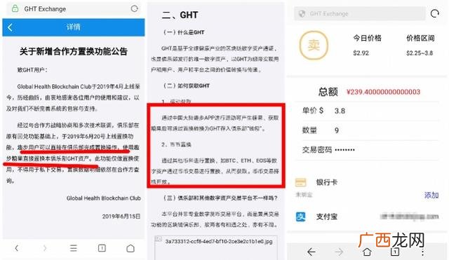 答题赚钱软件每题5元,躺赚的app软件有哪些,要靠谱的